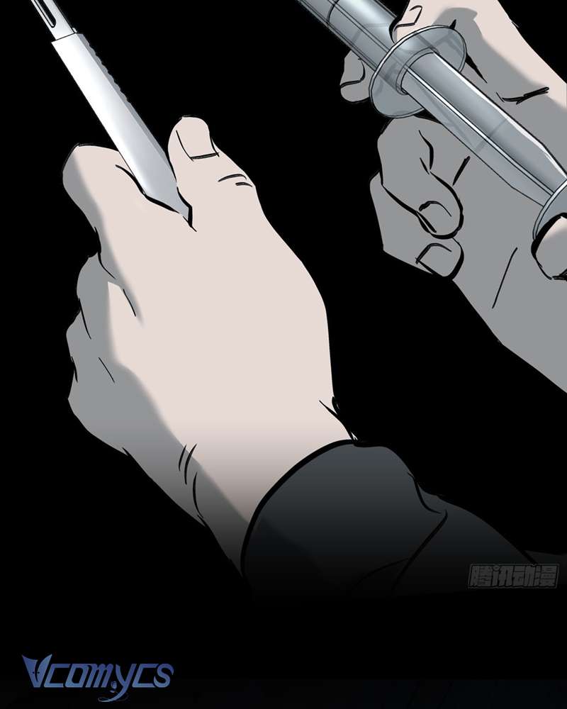 Ác Chi Hoàn Chapter 46 - Trang 4