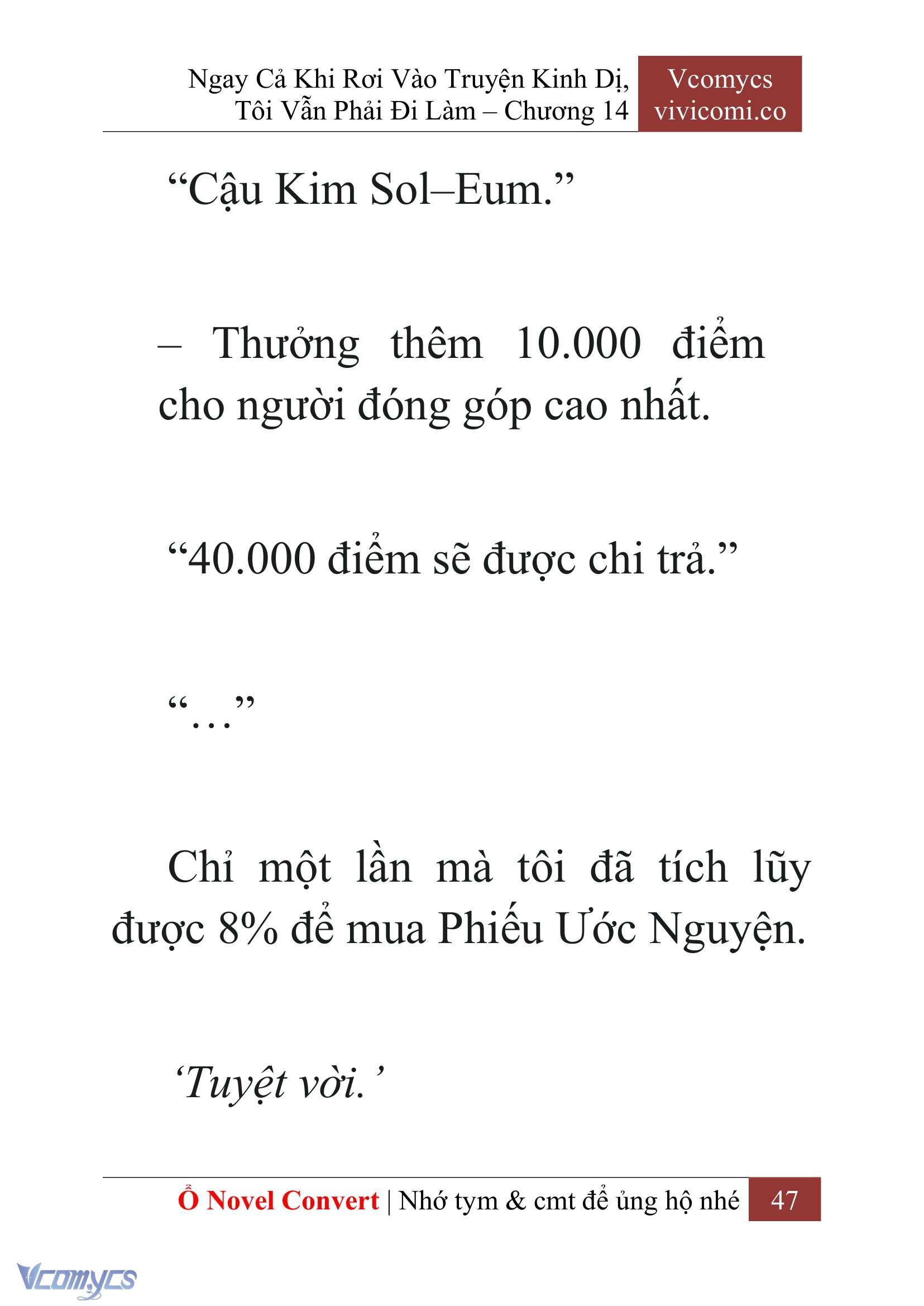 [Novel] Ngay Cả Khi Rơi Vào Truyện Kinh Dị, Tôi Vẫn Phải Đi Làm Chap 14 - Trang 2