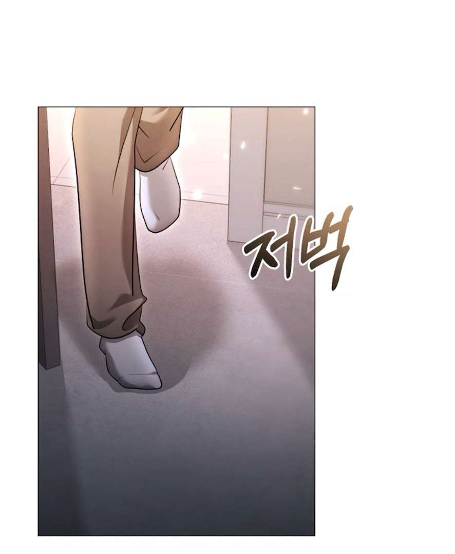 〖18+〗- Sự Cám Dỗ Ngọt Ngào Của Cậu Bạn Thân Chap 25 - Trang 2