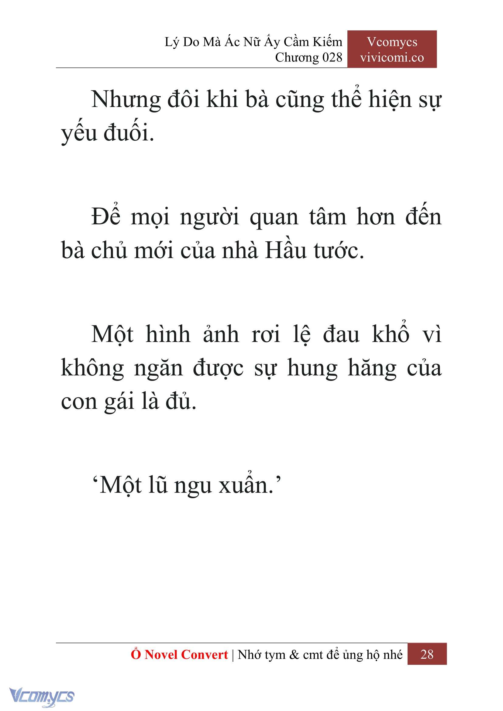 [Novel] Lý Do Mà Ác Nữ Ấy Cầm Kiếm Chap 28 - Trang 2