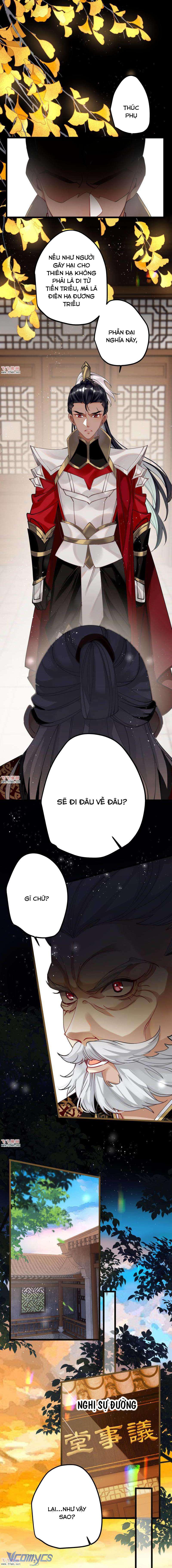 Công Chúa Pháo Hôi Muốn Tùy Tiện Đến Cuối Cùng Chap 45 - Trang 2