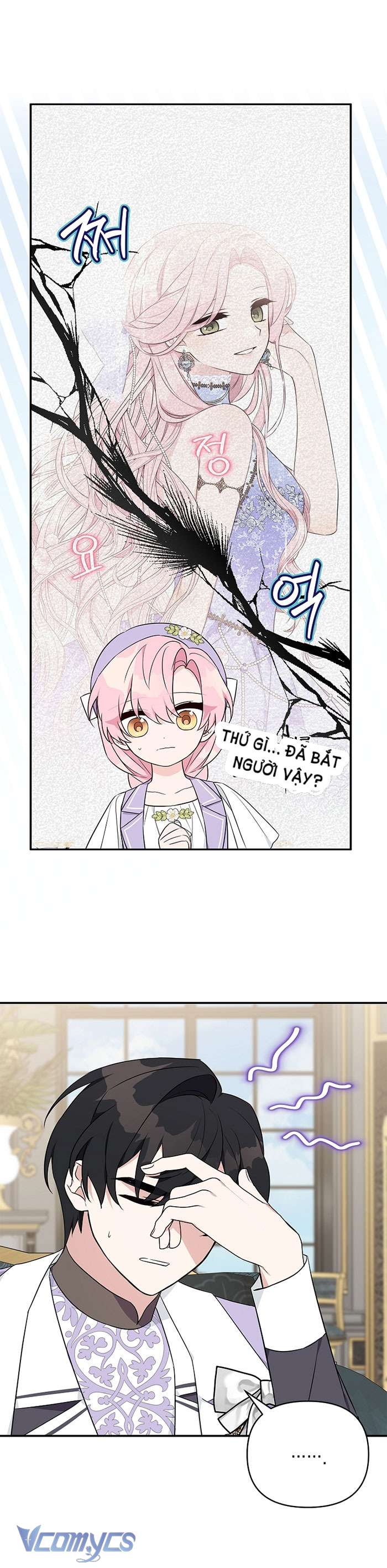 Tôi đã trở thành con gái út của công tước phản diện Chapter 37 - Trang 3