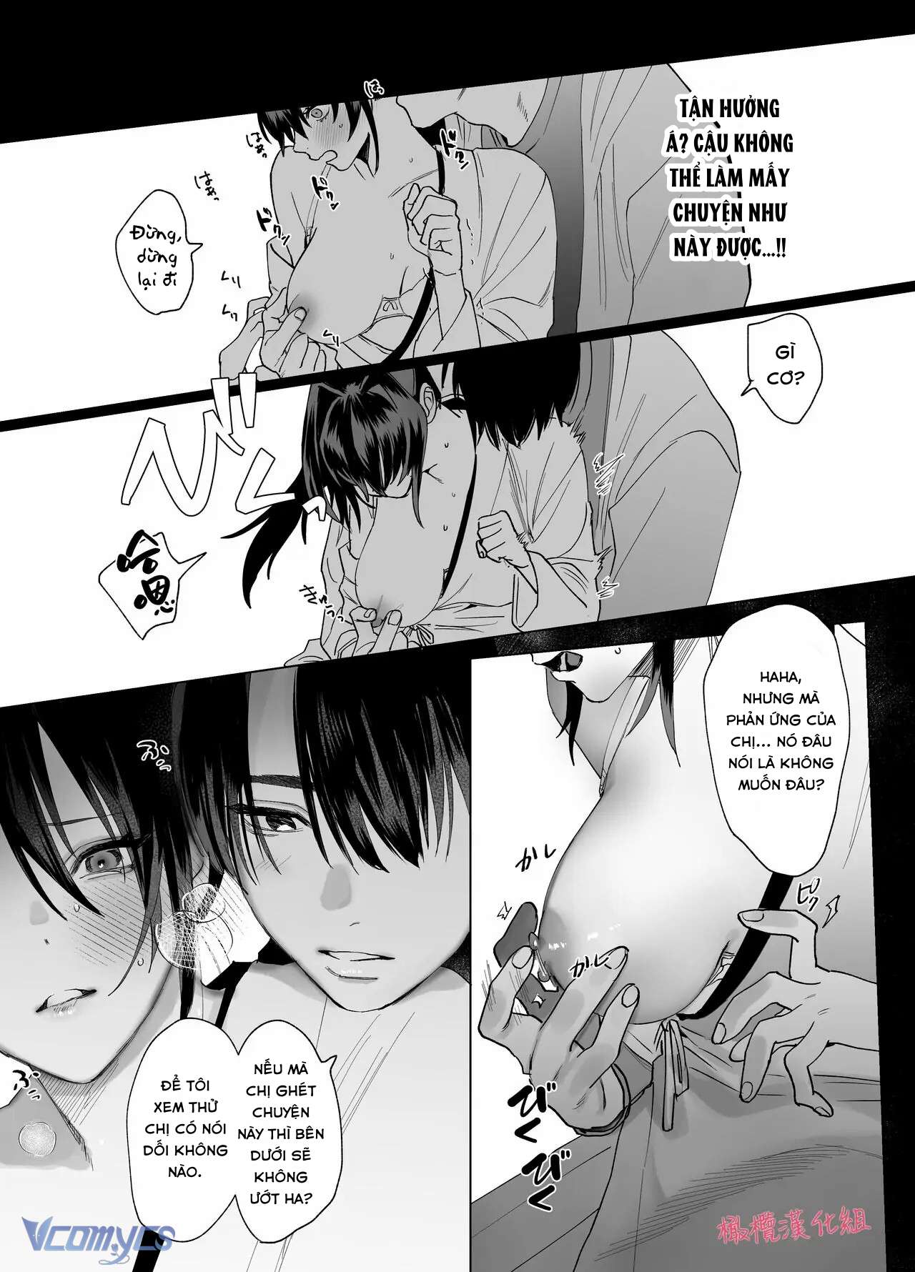 『18+』Tuyển Tập Truyện Ngắn Sếch Tàn Bạo Chap 74 - Trang 2