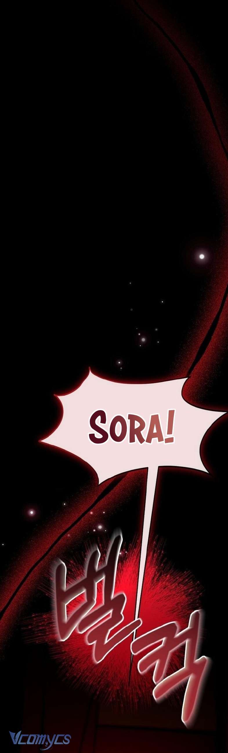 Thiêu Rụi Chap 1 - Trang 2