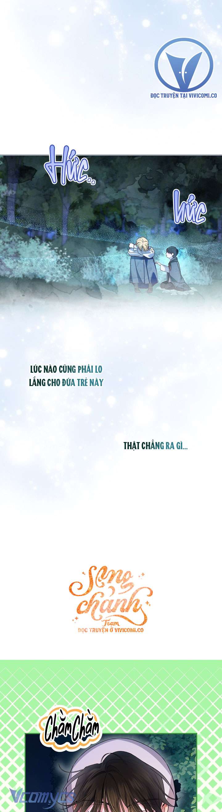 Phương Pháp Che Giấu Đứa Con Của Hoàng Đế Chap 124 - Trang 3