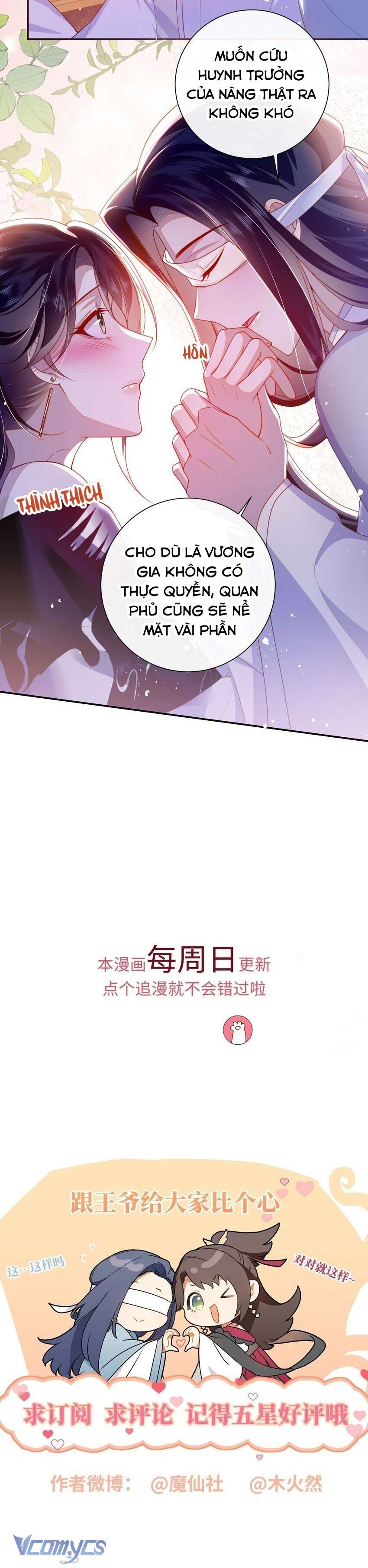 Đại Lão Phải Gả Cho Phu Quân Mù! Chap 53 - Trang 2