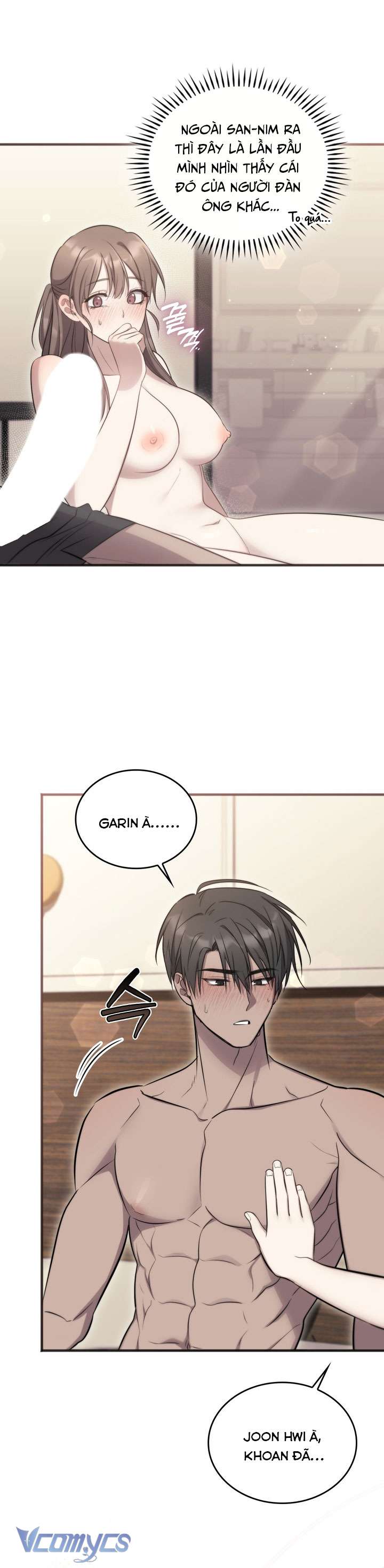 [18+] Đảo Vô Ảnh Chap 24 - Next Chap 25