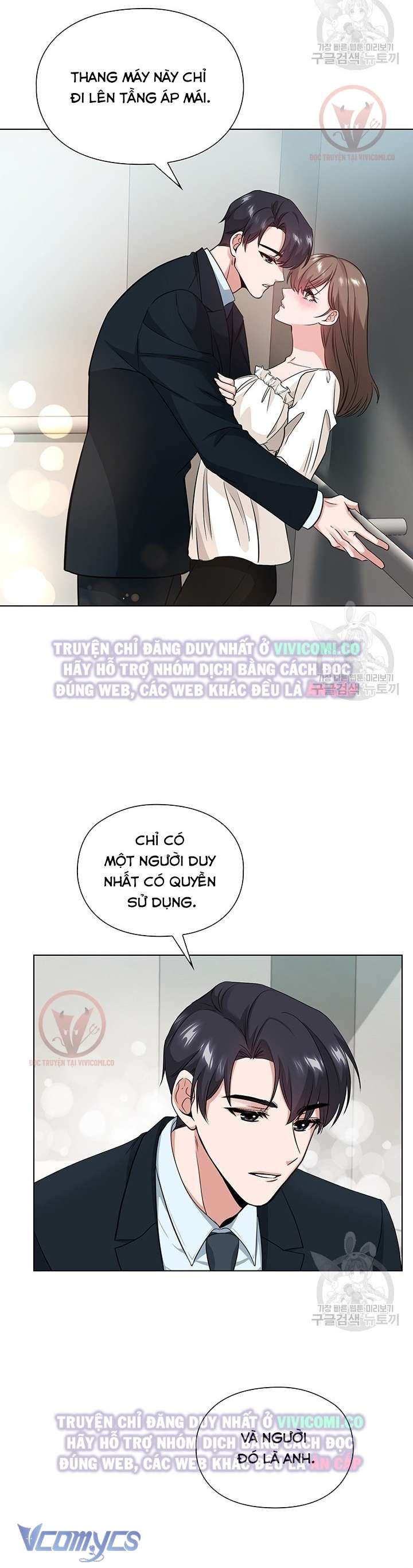 [18+] Mối Quan Hệ Không Lành Mạnh Chap 6 - Next Chap 7