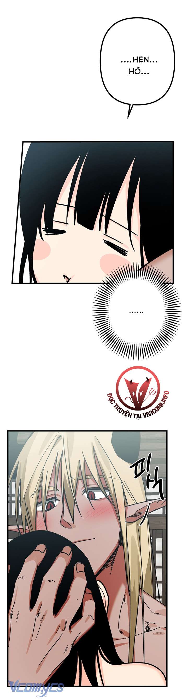 [KHÔNG CHE] Công Việc Làm Thêm Dưới Địa Ngục Chap 3 - Trang 2