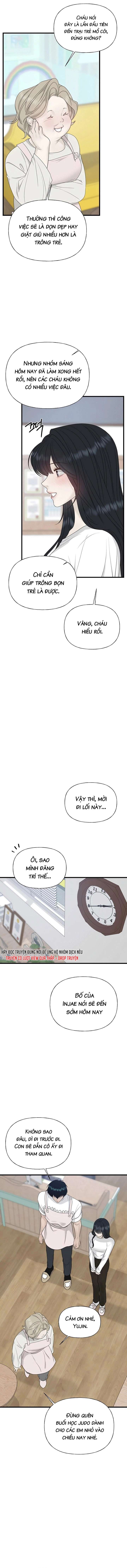 Sự Thâm Nhập Dịu Dàng Chap 28 - Trang 2