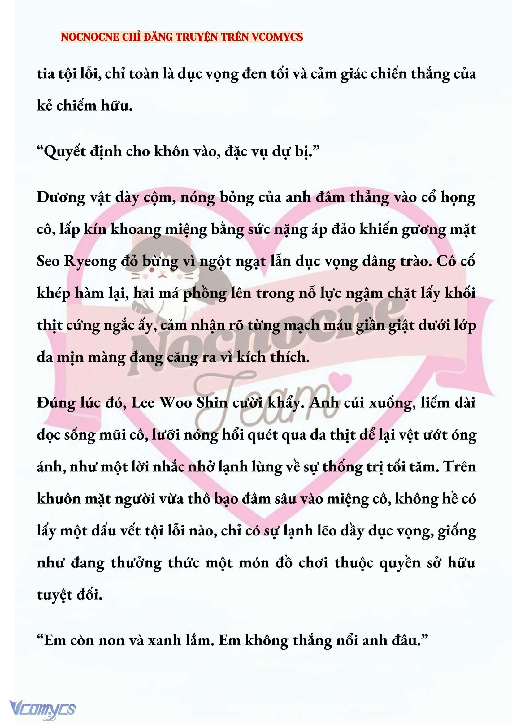 [NOVEL] KẾT HÔN VỚI KẺ TÂM THẦN Chap 253 - Trang 2