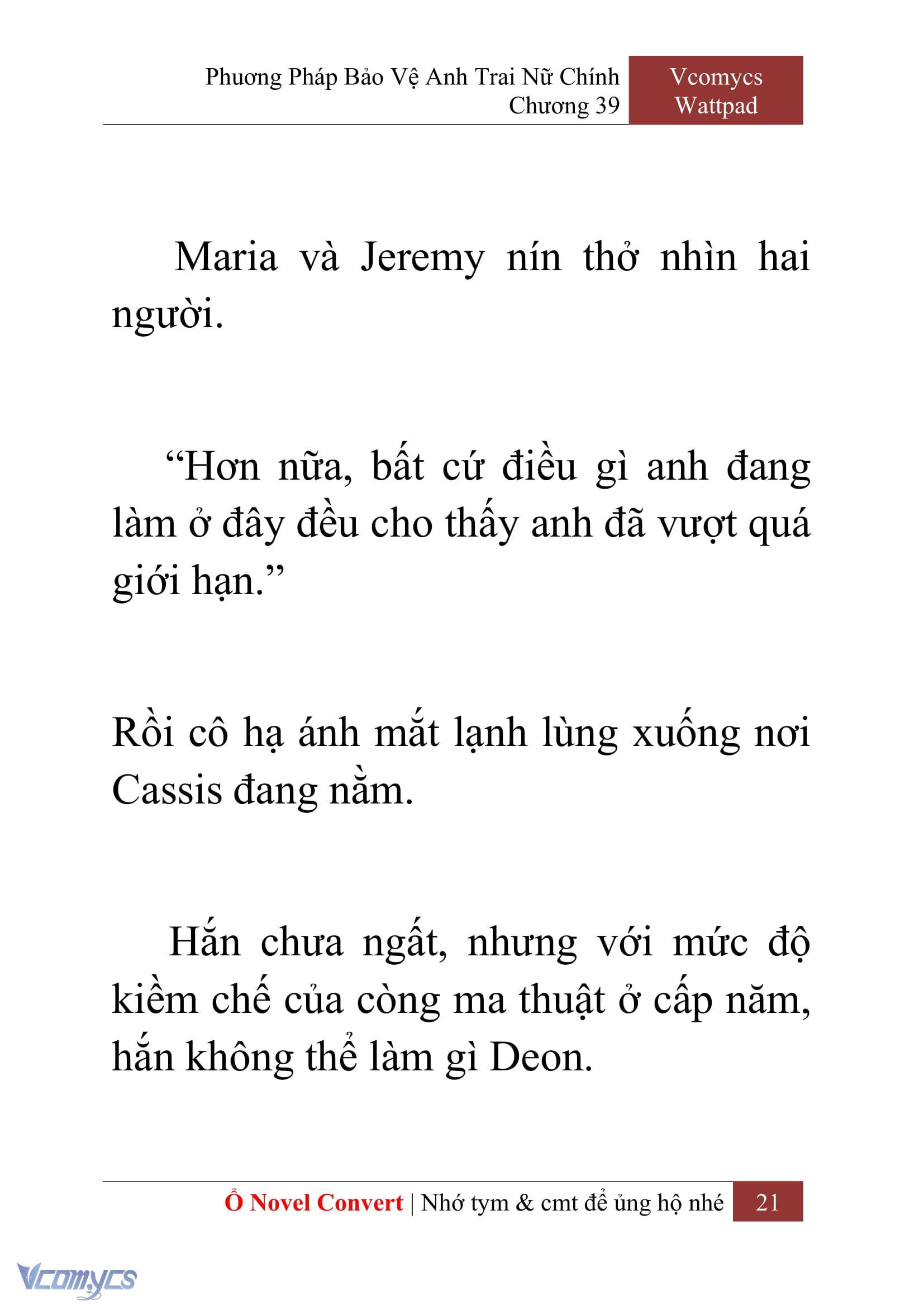 [Novel] Phương Pháp Bảo Vệ Anh Trai Nữ Chính Chap 39 - Trang 2