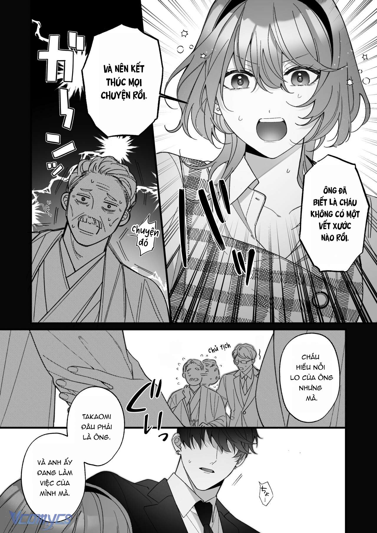 Tuyển Tập Truyện Ngắn Sếch Manga Chap 20.1 - Trang 2