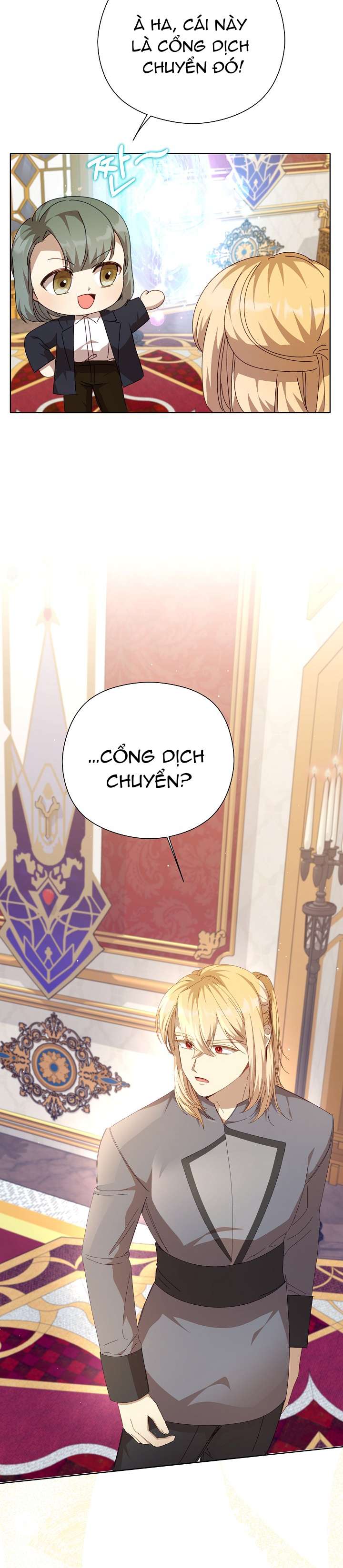 Tôi Đã Vô Tình Quyến Rũ Em Trai Của Nam Chính Chap 33 - Trang 3