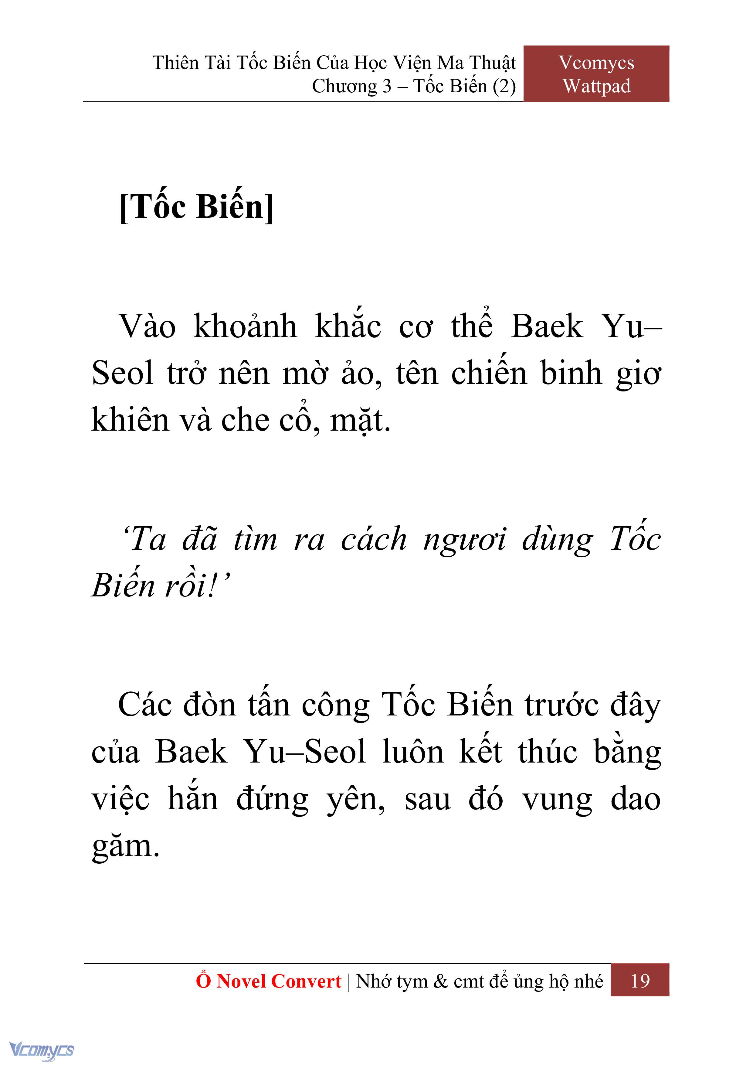 [Novel] Thiên Tài Tốc Biến Của Học Viện Ma Thuật Chap 3 - Trang 2