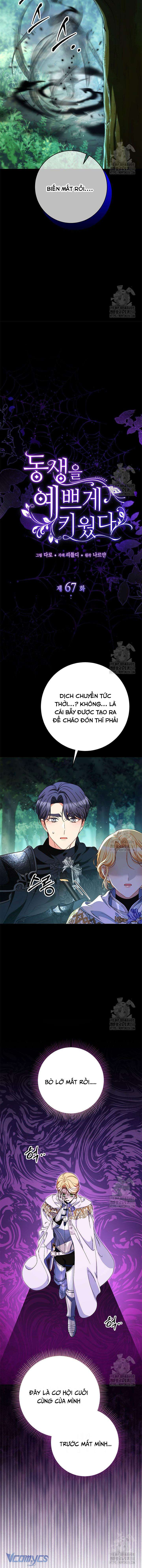 Nuôi Dưỡng Em Gái Xinh Đẹp Chap 67 - Trang 3