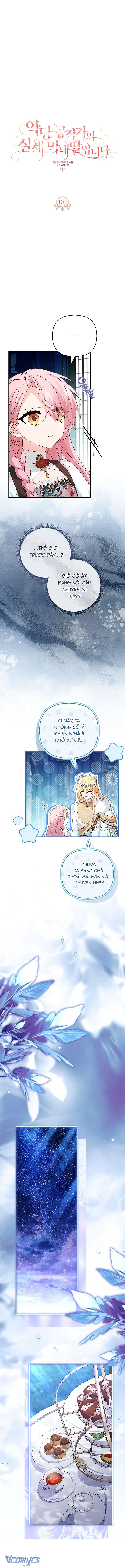 Tôi đã trở thành con gái út của công tước phản diện Chap 100 - Trang 2