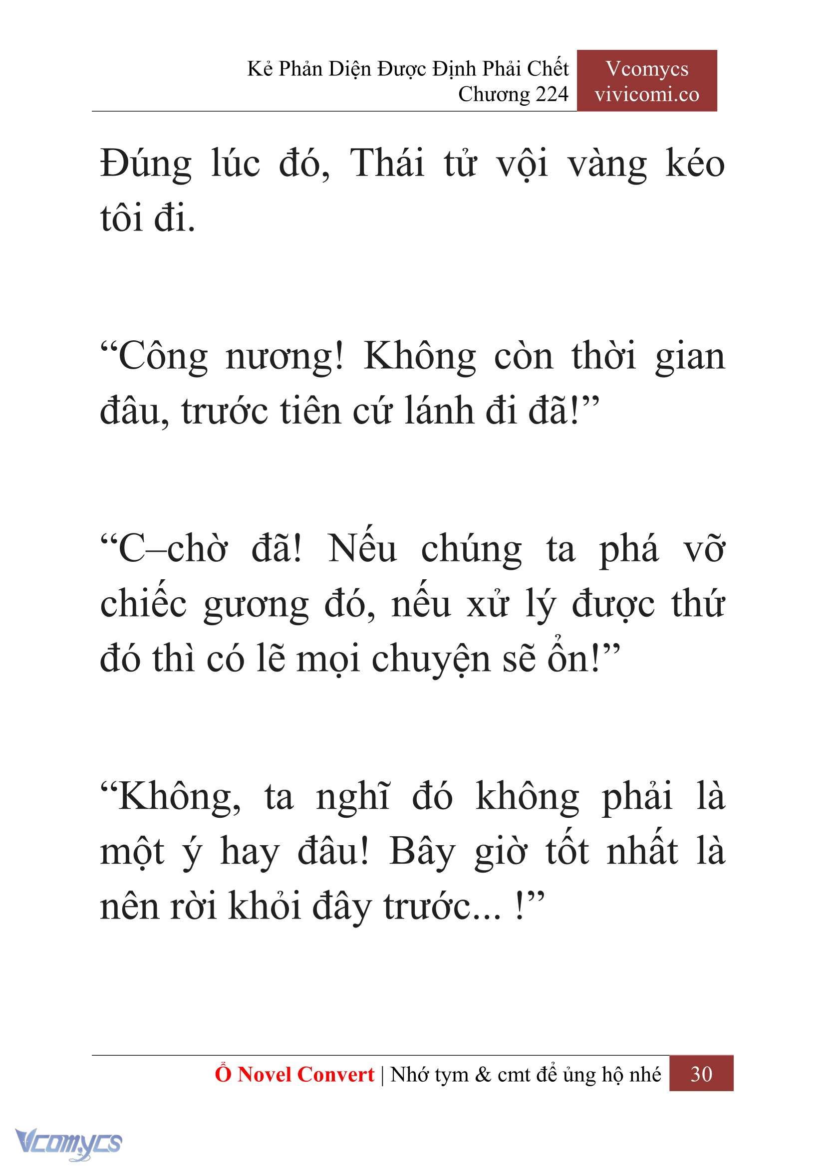 [Novel] Kẻ Phản Diện Được Định Phải Chết Chap 224 - Trang 2