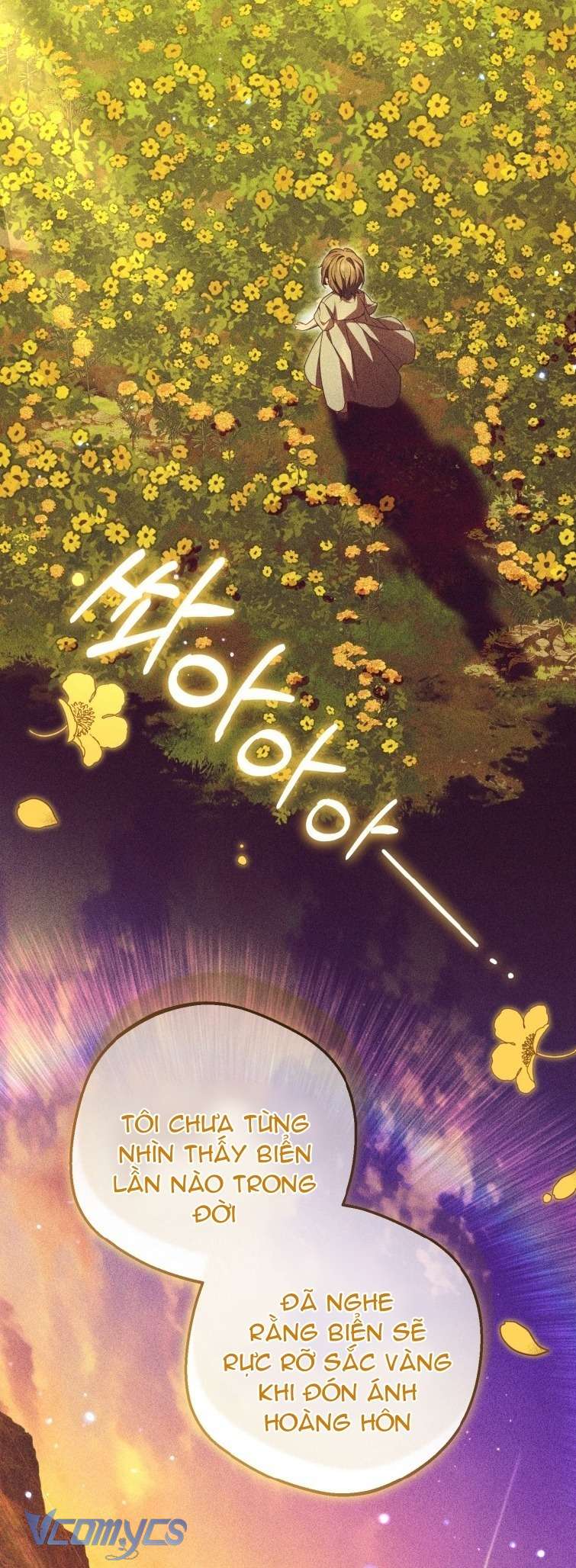 Được Yêu Thương Mà Còn Ngại Ngùng Sao! Chap 100 - Trang 4