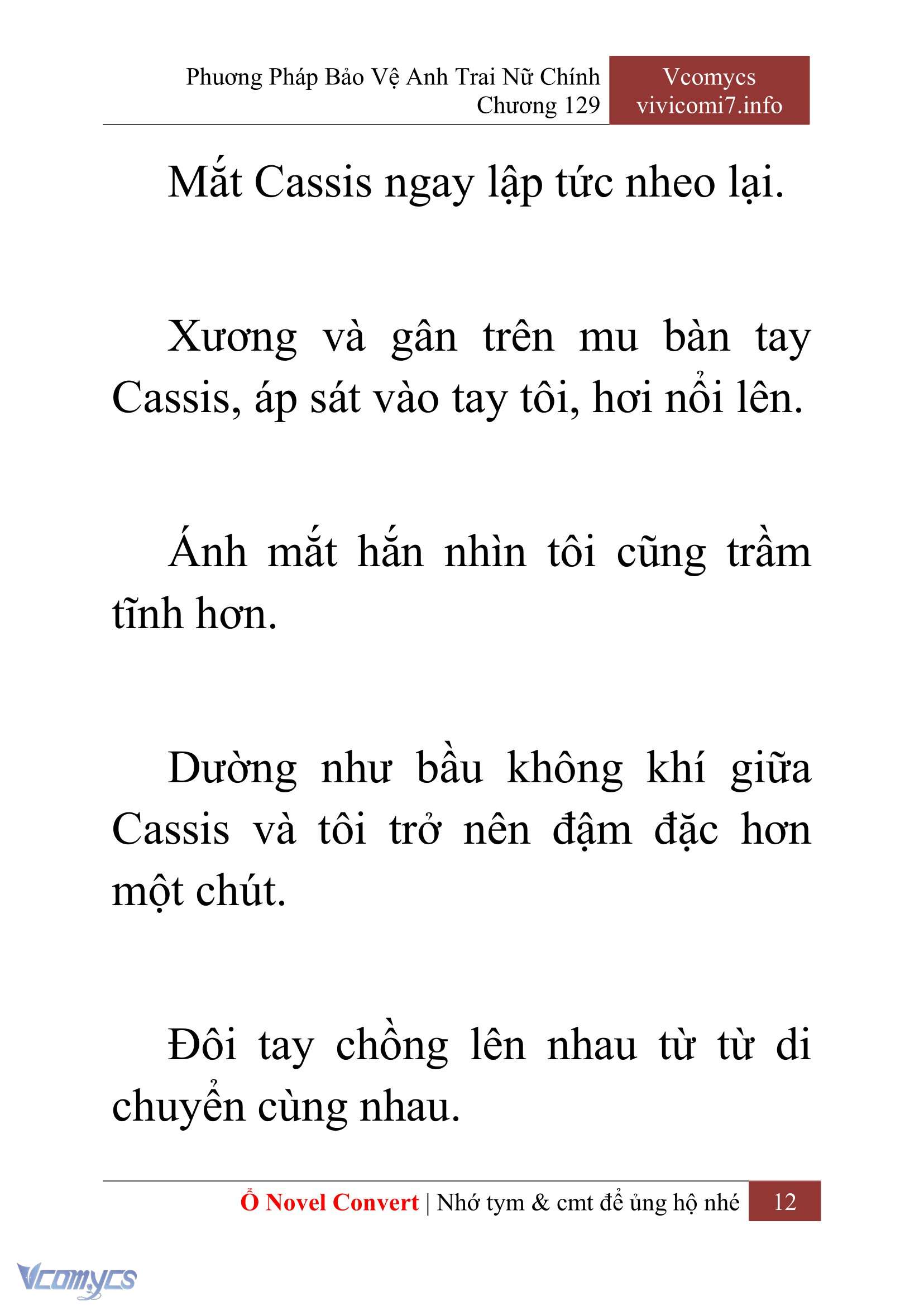 [Novel] Phương Pháp Bảo Vệ Anh Trai Nữ Chính Chap 129 - Trang 2