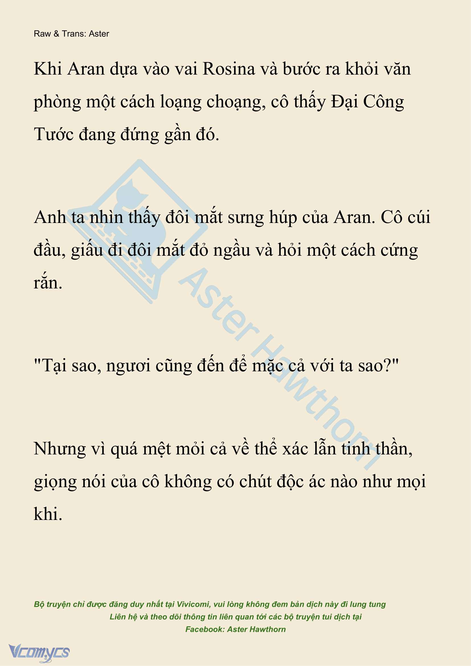[NOVEL] Đêm Của Bệ Hạ Chap 102 - Trang 2