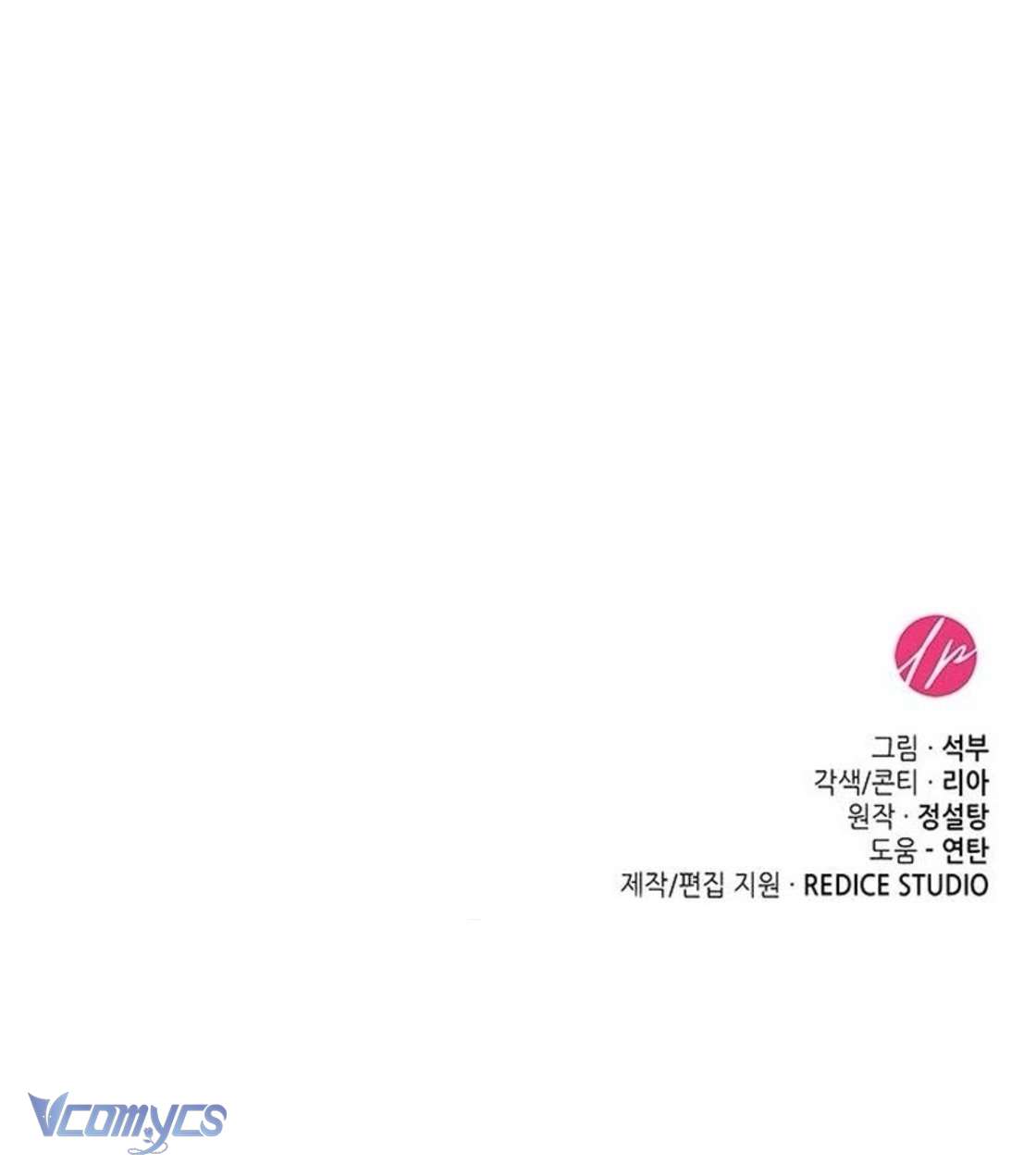 Cứ Cố Gắng Hết Sức Để Hối Hận Chap 28 - Trang 3