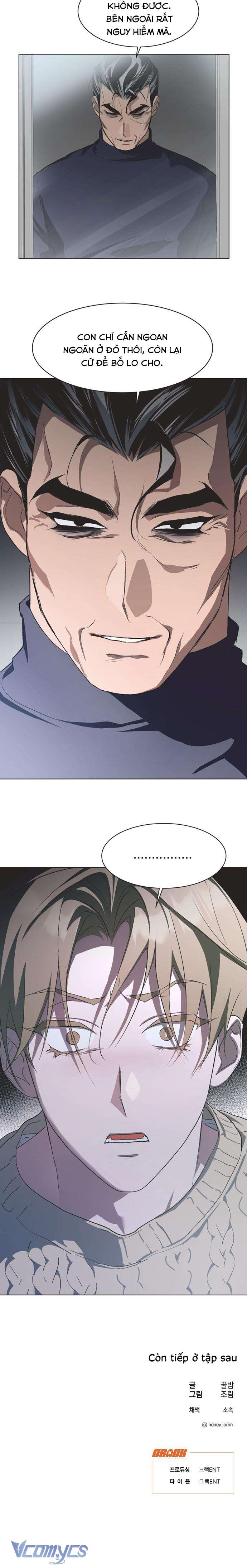 Lọ Lem Không Hoàn Hảo Chap 91 - Trang 4