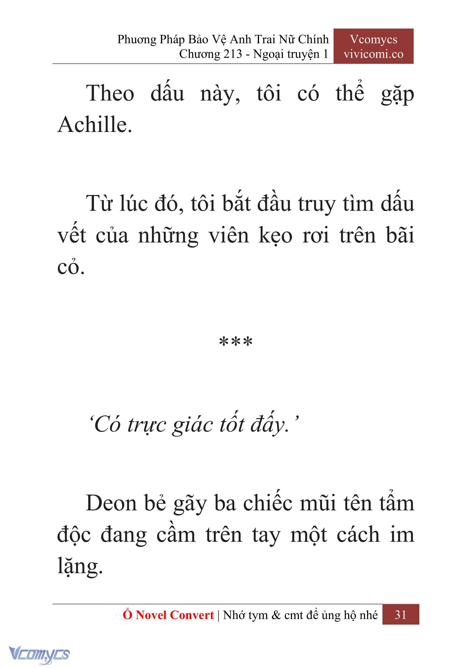 [Novel] Phương Pháp Bảo Vệ Anh Trai Nữ Chính Chap 213 - Trang 2