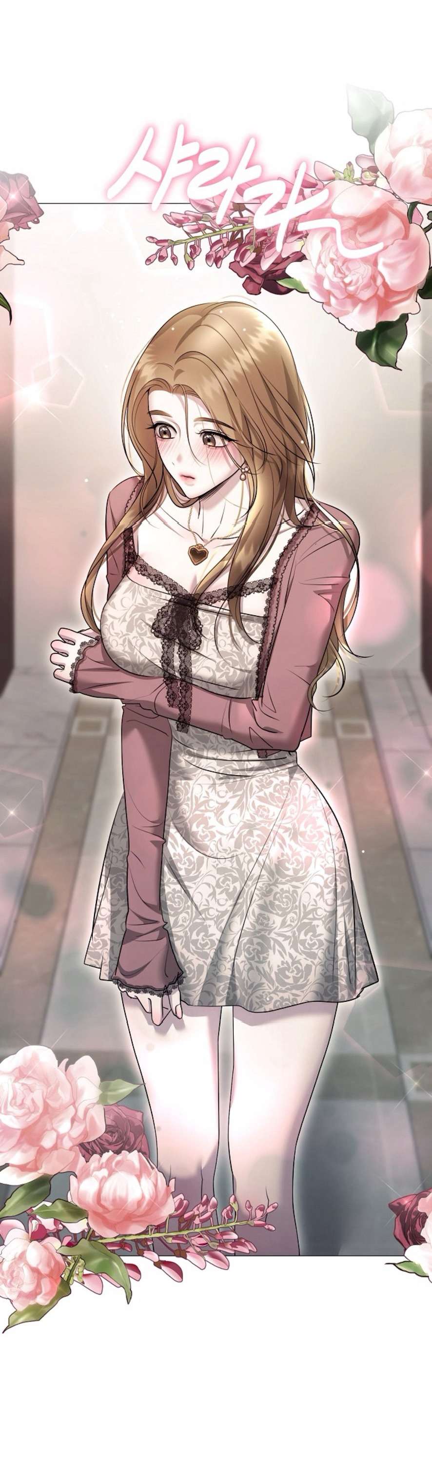 〖18+〗- Sự Cám Dỗ Ngọt Ngào Của Cậu Bạn Thân Chap 5 - Trang 2