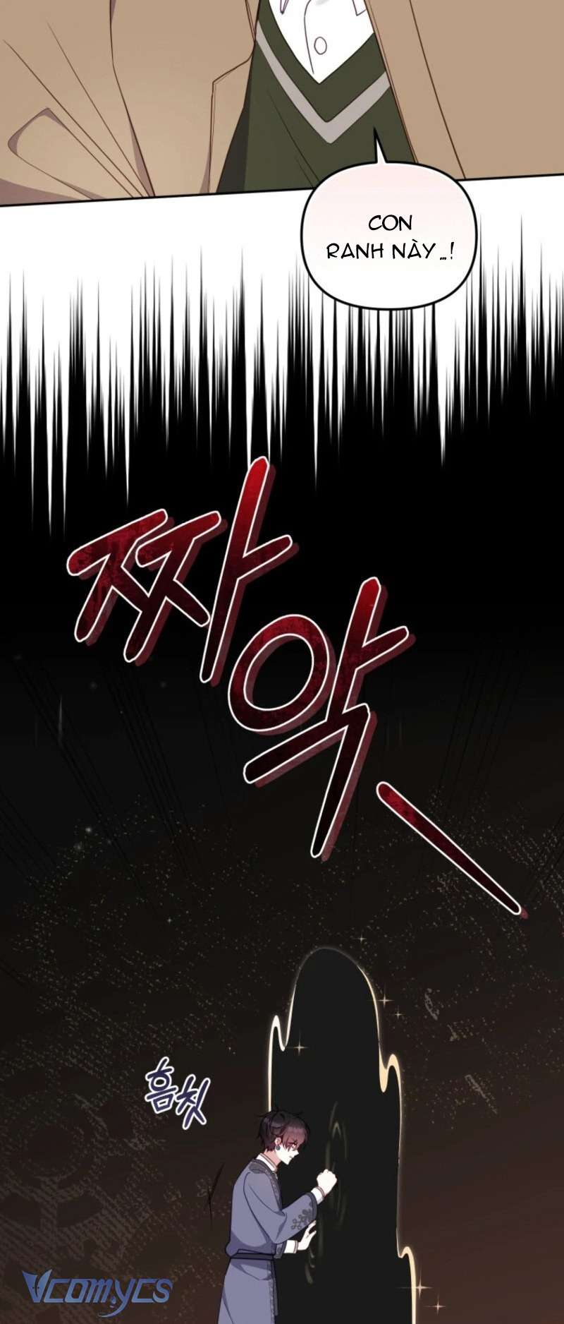 Tôi Được Nuôi Dưỡng Bởi Những Kẻ Phản Diện Chap 104 - Trang 2