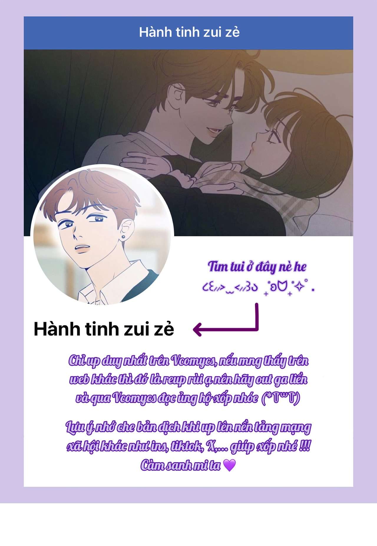 [18+] Hội Chứng Beethoven Chap 23 - Trang 2