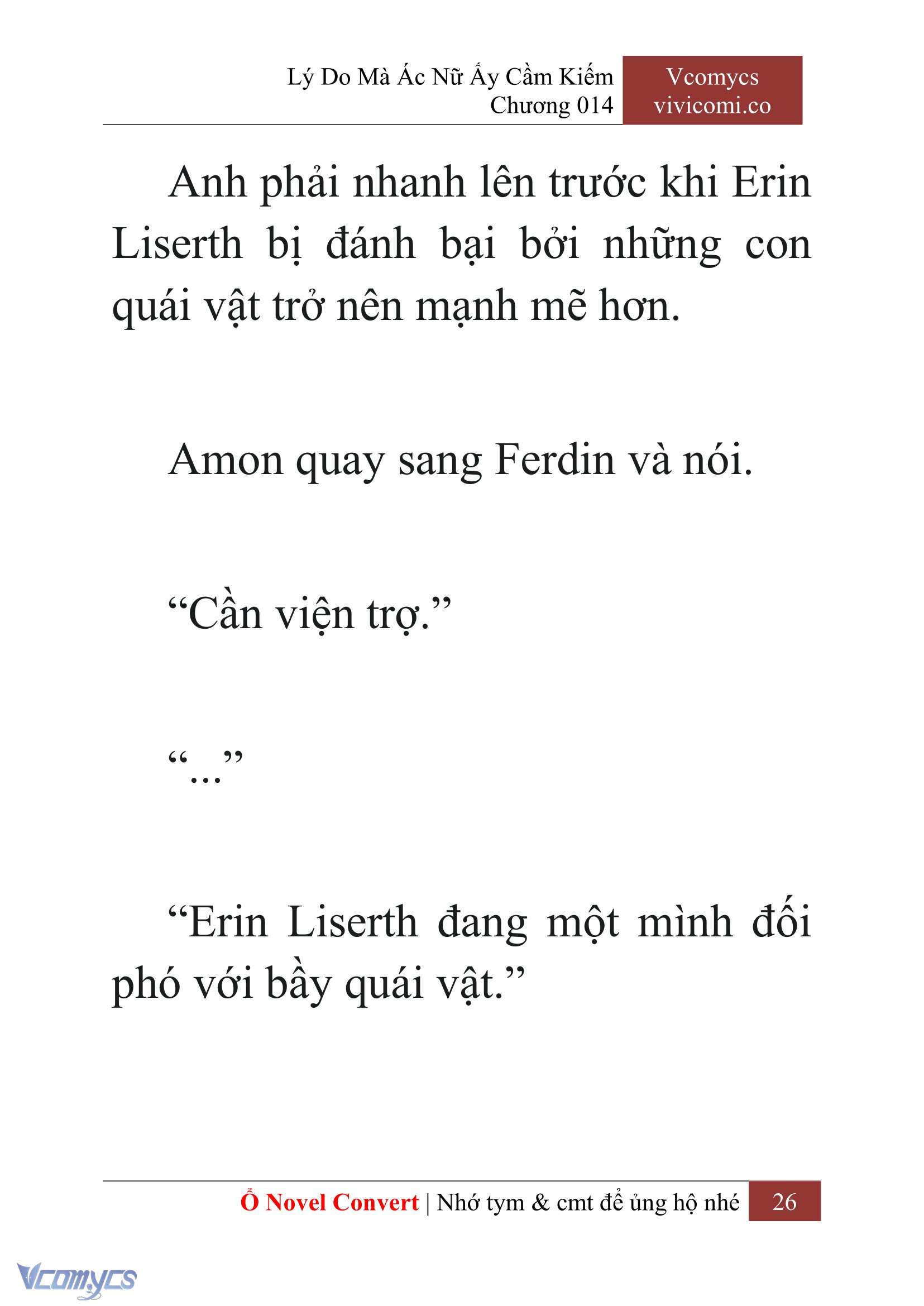 [Novel] Lý Do Mà Ác Nữ Ấy Cầm Kiếm Chap 14 - Trang 2