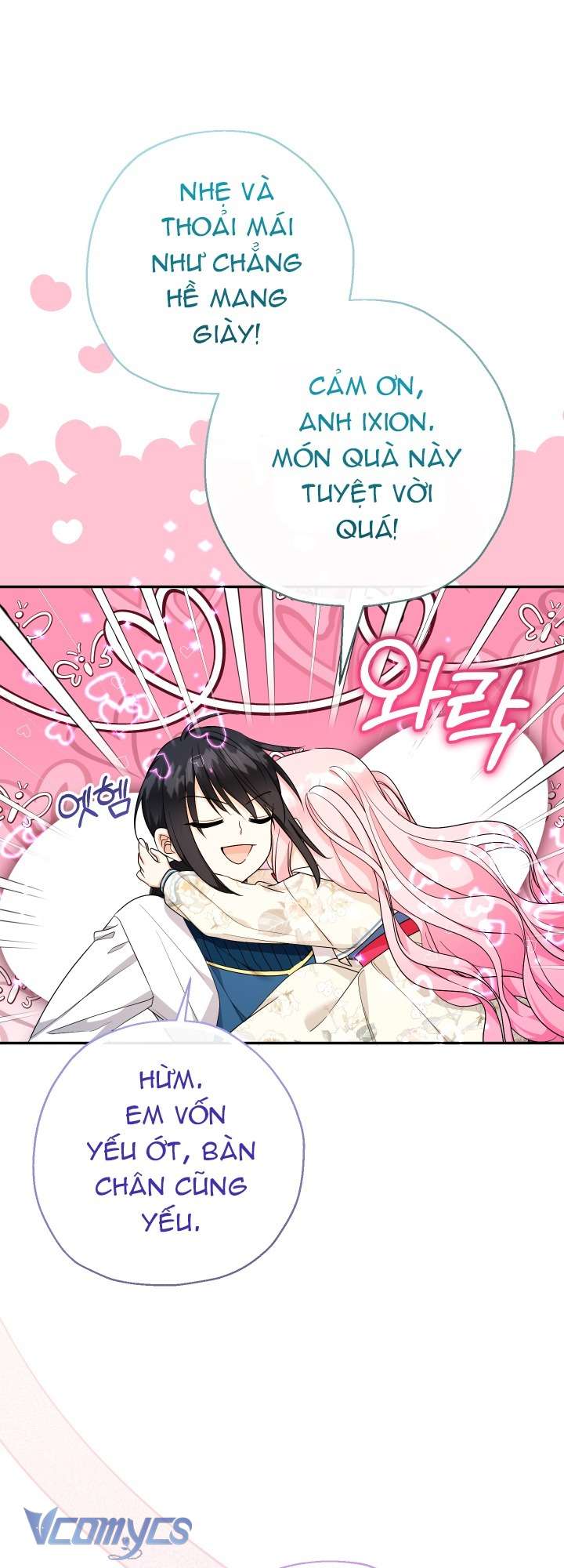 Tiểu Thư Tích Tiền Đi Bụi Chapter 99 - Trang 4