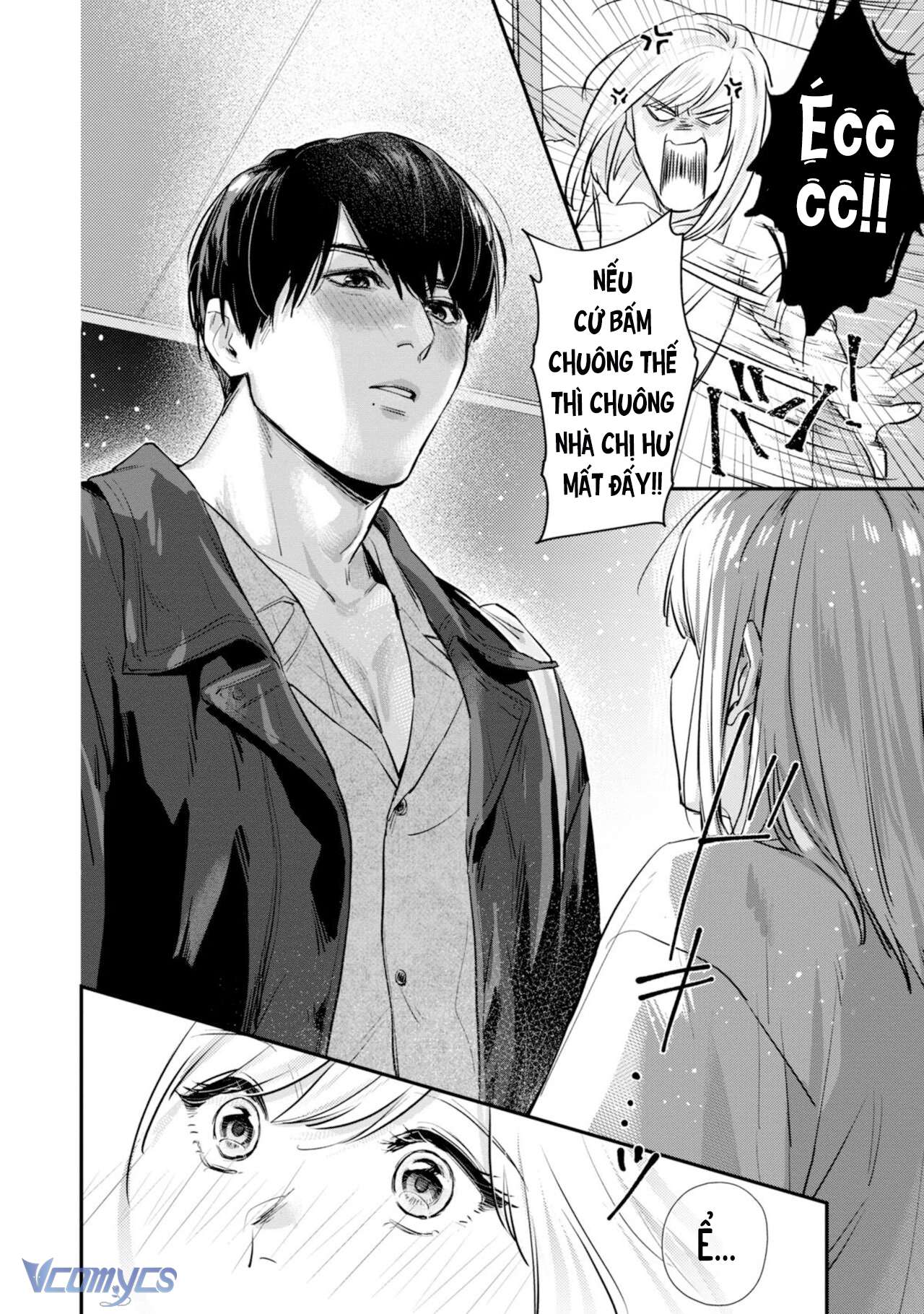 Chị Thích Ngực Tôi Đúng Không?! Chap 1 - Trang 2