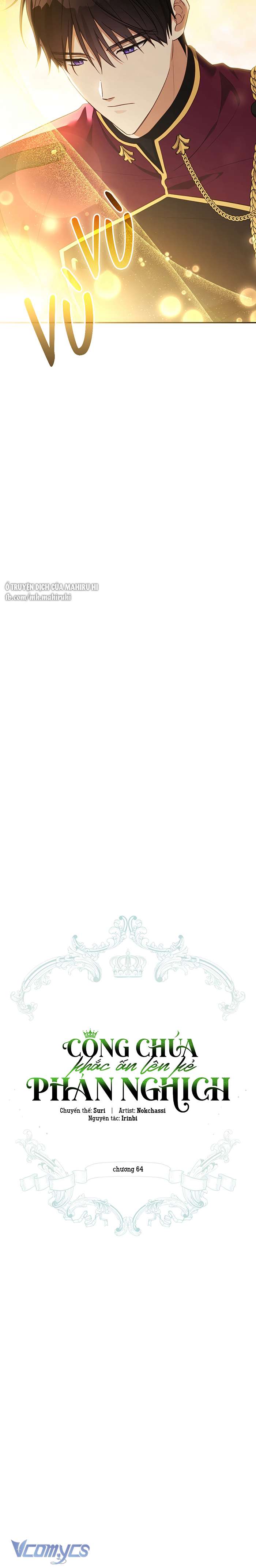 Công Chúa Khắc Ấn Lên Kẻ Phản Nghịch Chap 64 - Next Chap 65