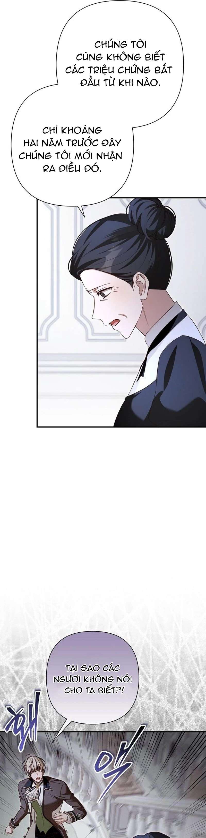 Cô Dâu Của Đại Công Tước Là Chiến Binh Địa Ngục Chap 33 - Trang 2