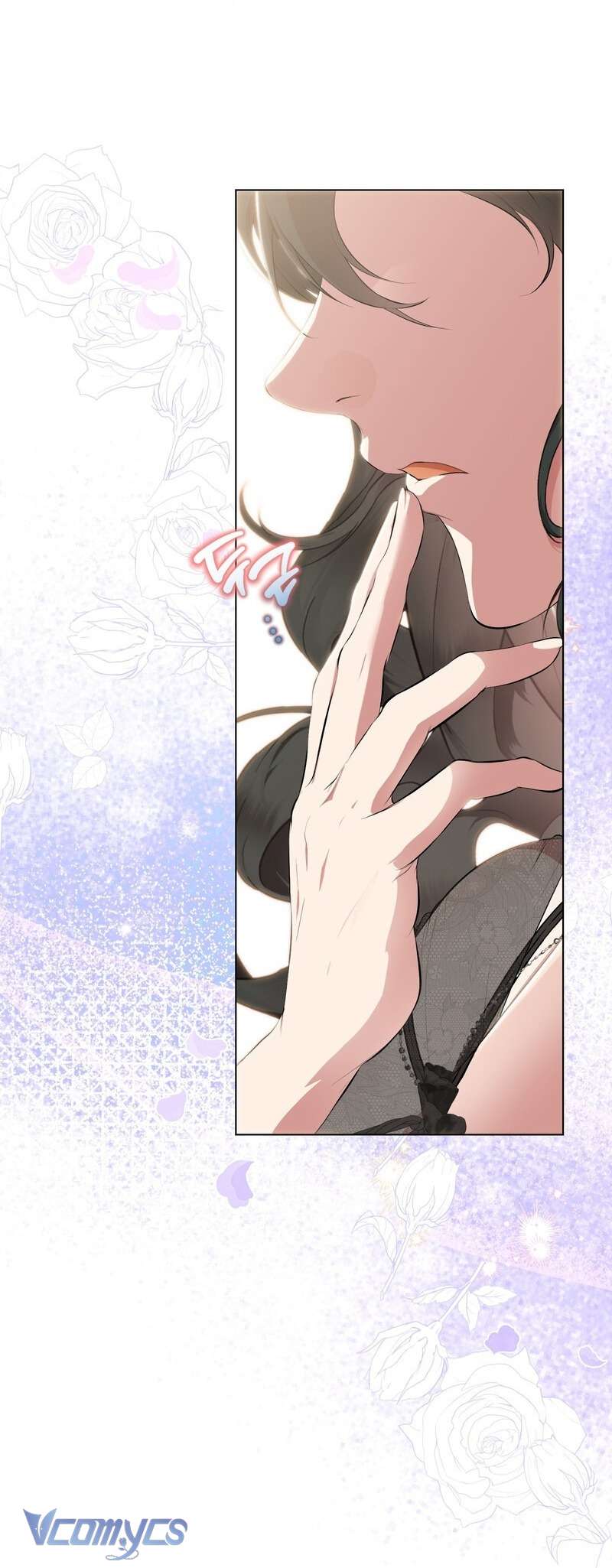 Phương Pháp Chế Ngự Công Tước Quái Vật Chap 6 - Trang 2