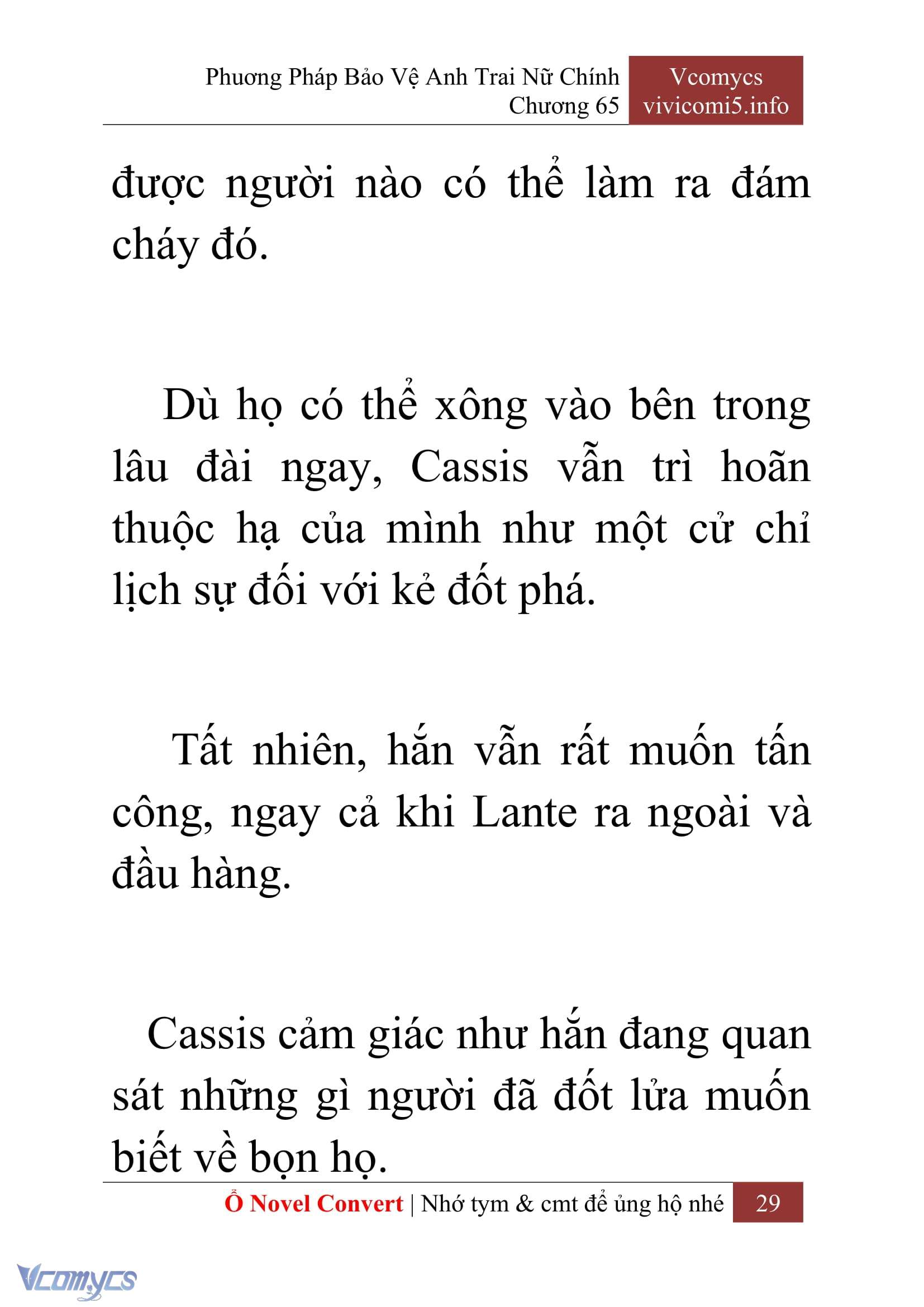 [Novel] Phương Pháp Bảo Vệ Anh Trai Nữ Chính Chap 66 - Trang 2