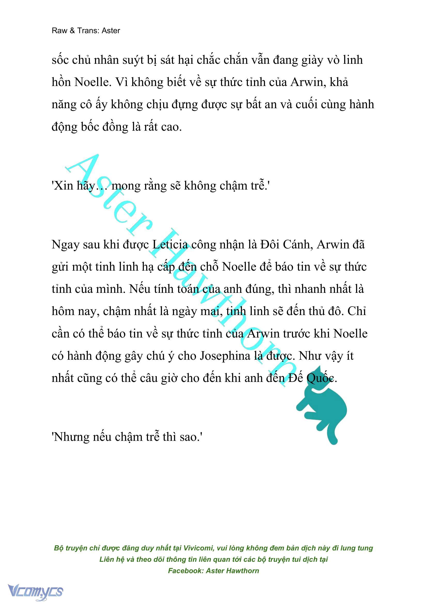 [NOVEL] Cách Để Em Bảo Vệ Anh Chap 126 - Trang 2