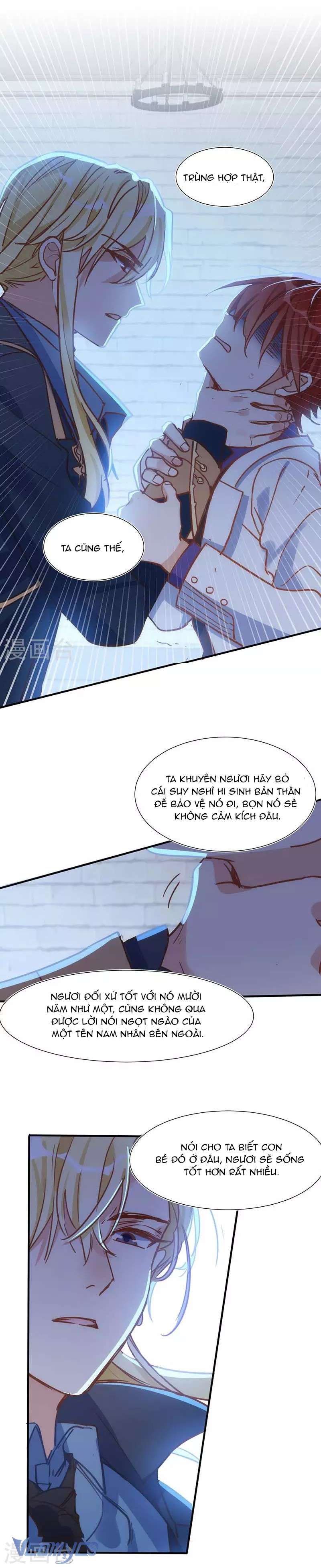 Tình Địch Kỳ Quái Tăng Thêm Rồi! Chap 48 - Trang 2