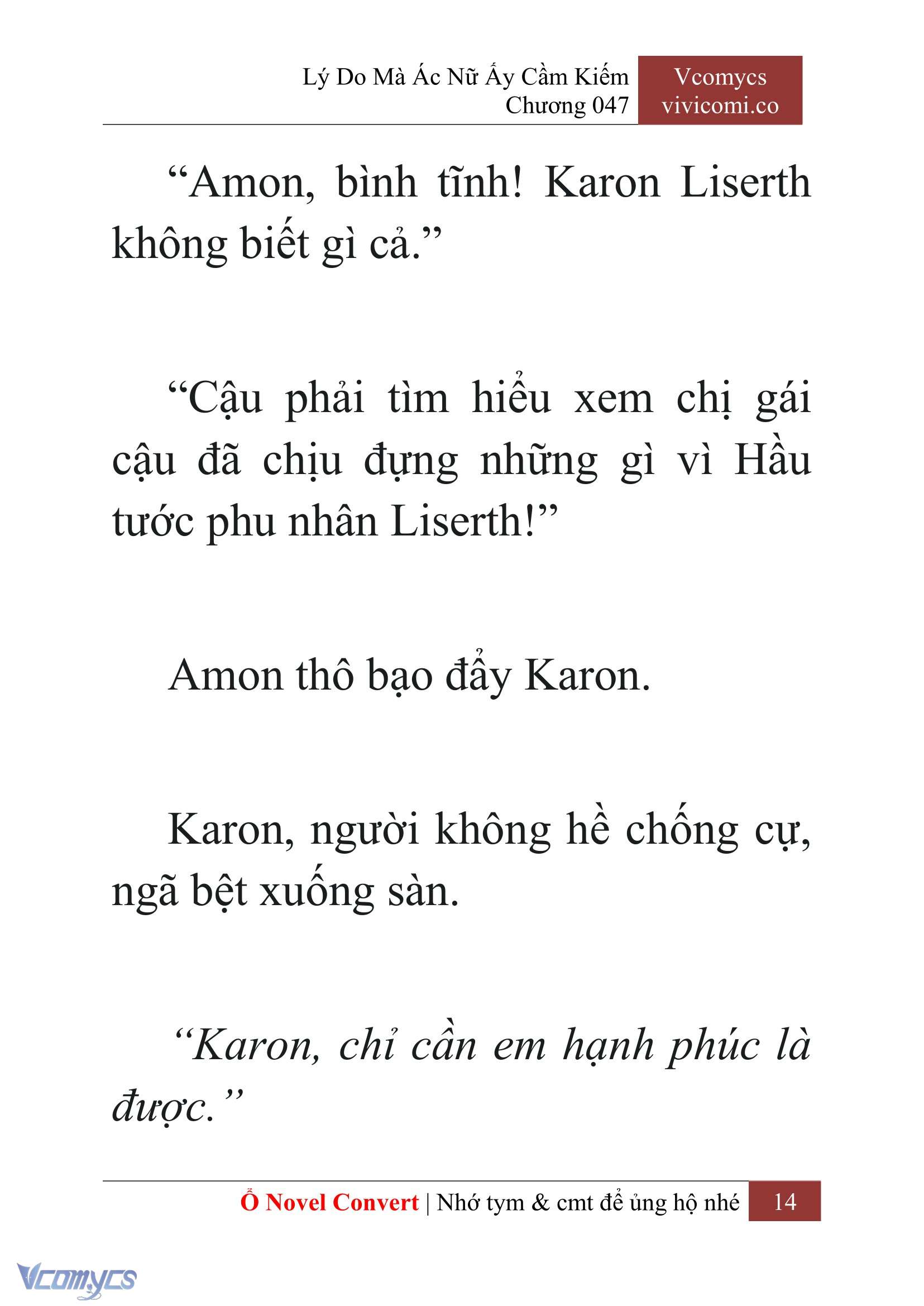 [Novel] Lý Do Mà Ác Nữ Ấy Cầm Kiếm Chap 47 - Trang 2