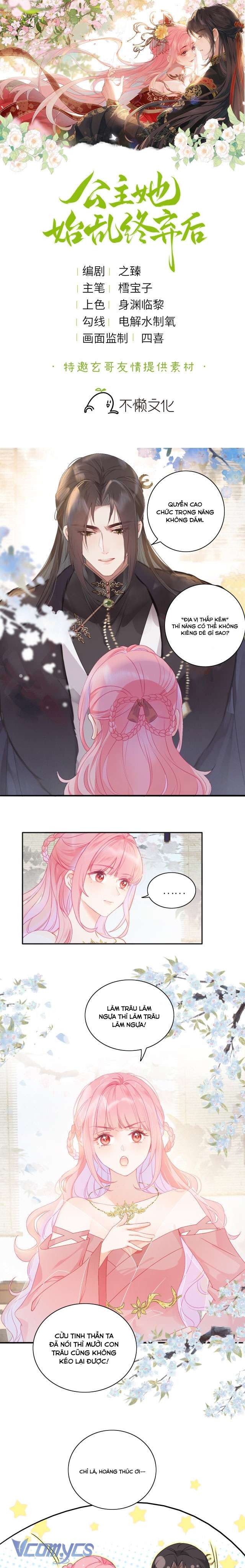 Sau Khi Công Chúa Chơi Xong Thì Vứt Chap 5 - Trang 2