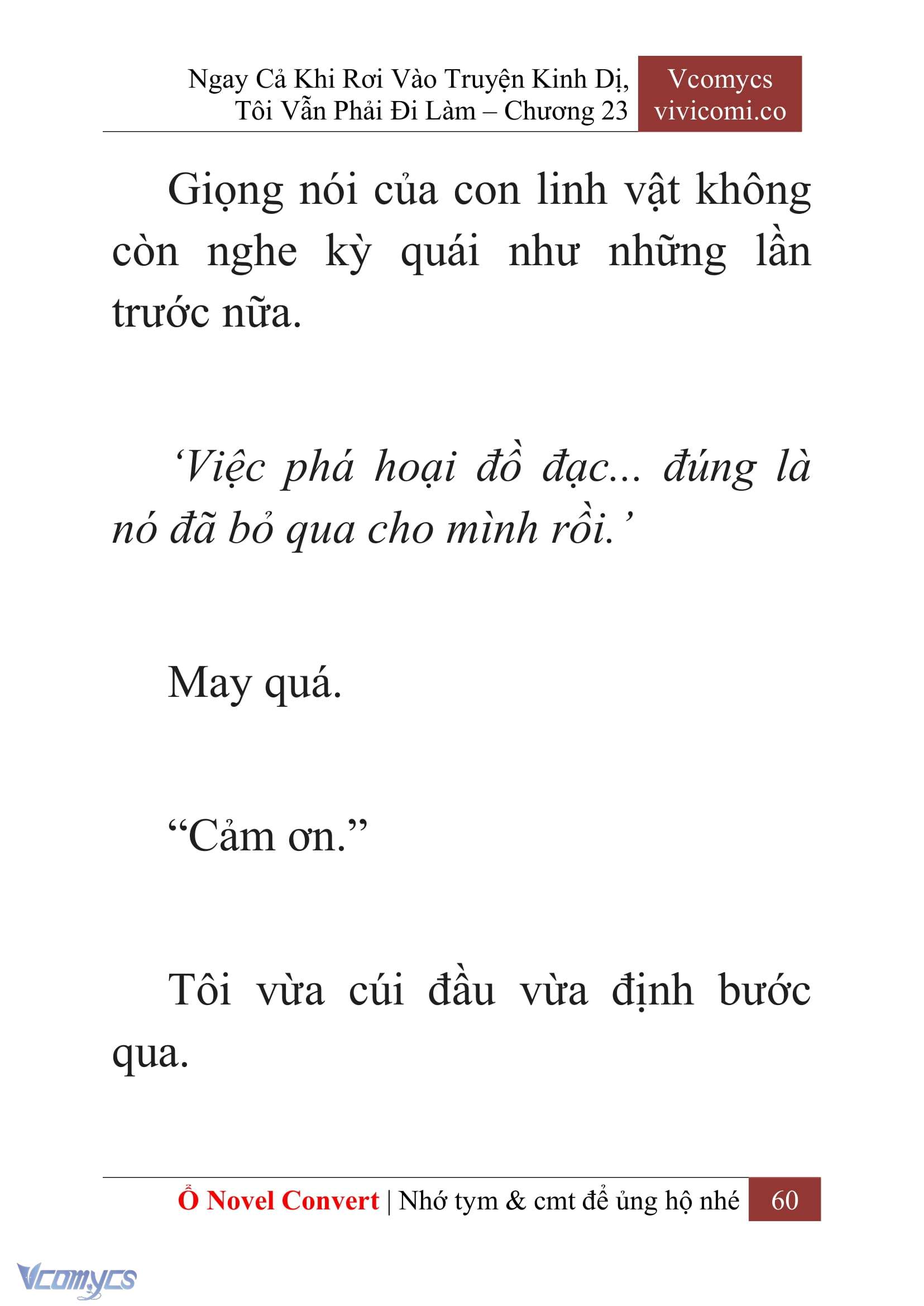 [Novel] Ngay Cả Khi Rơi Vào Truyện Kinh Dị, Tôi Vẫn Phải Đi Làm Chap 23 - Trang 2