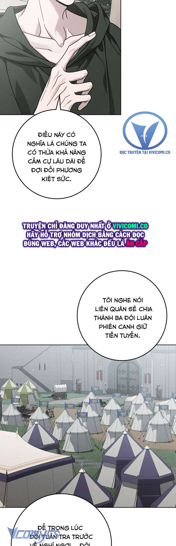 Dưới Bóng Cây Sồi Chap 125 - Trang 2