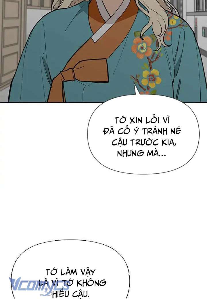 Điều Ước Sao Băng Chap 41 - Trang 4