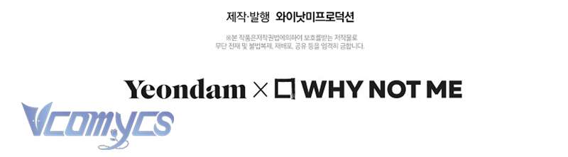 Nhật Ký Từ Chức Cấp S Của Thợ Săn Công Chức Chap 26 - Next Chap 27