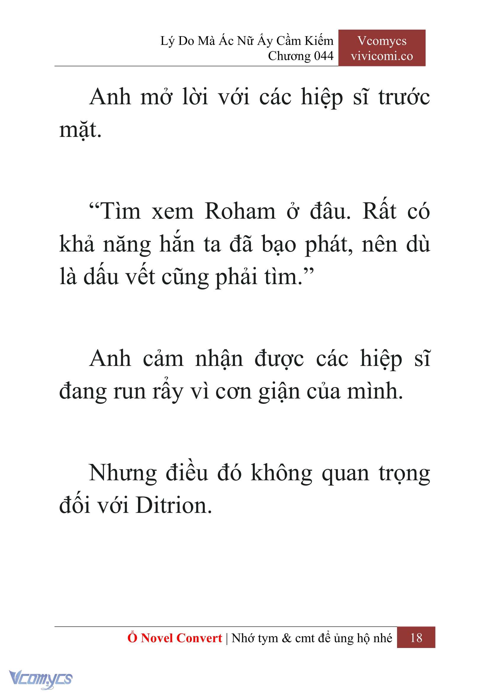 [Novel] Lý Do Mà Ác Nữ Ấy Cầm Kiếm Chap 44 - Trang 2