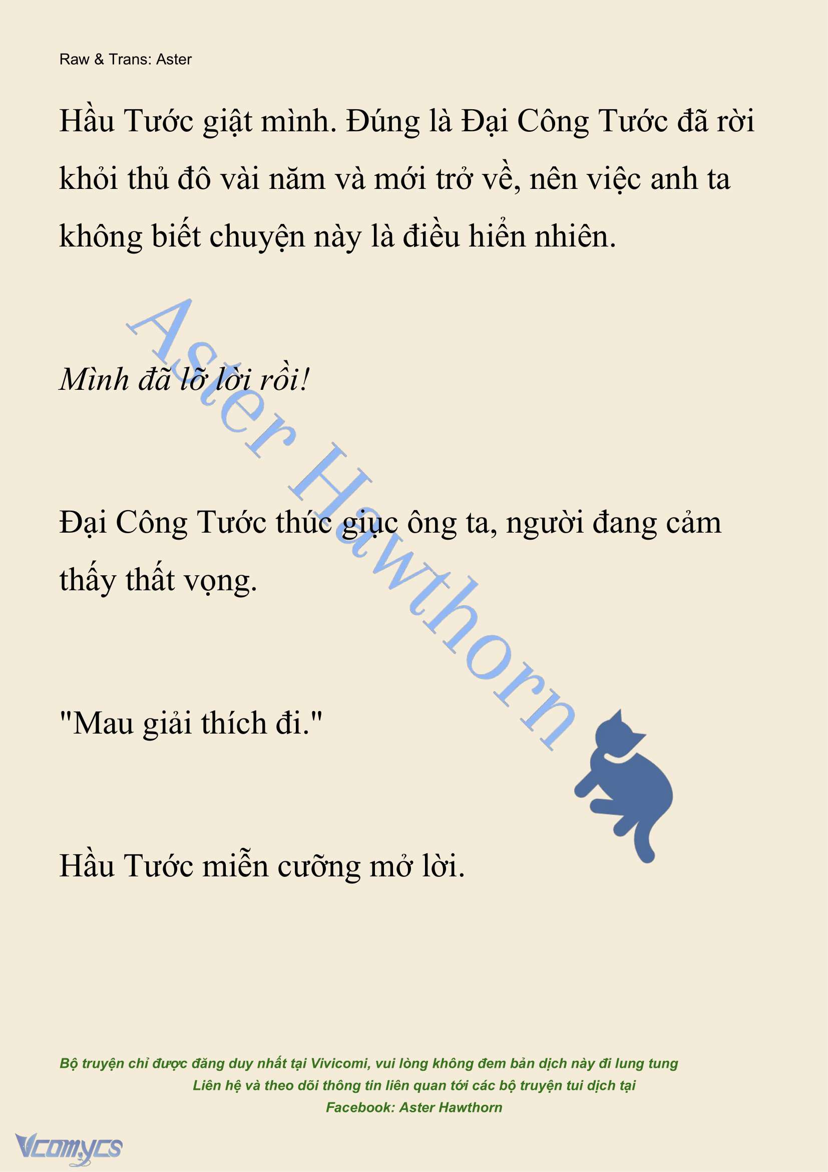 [NOVEL] Đêm Của Bệ Hạ Chap 93 - Trang 2