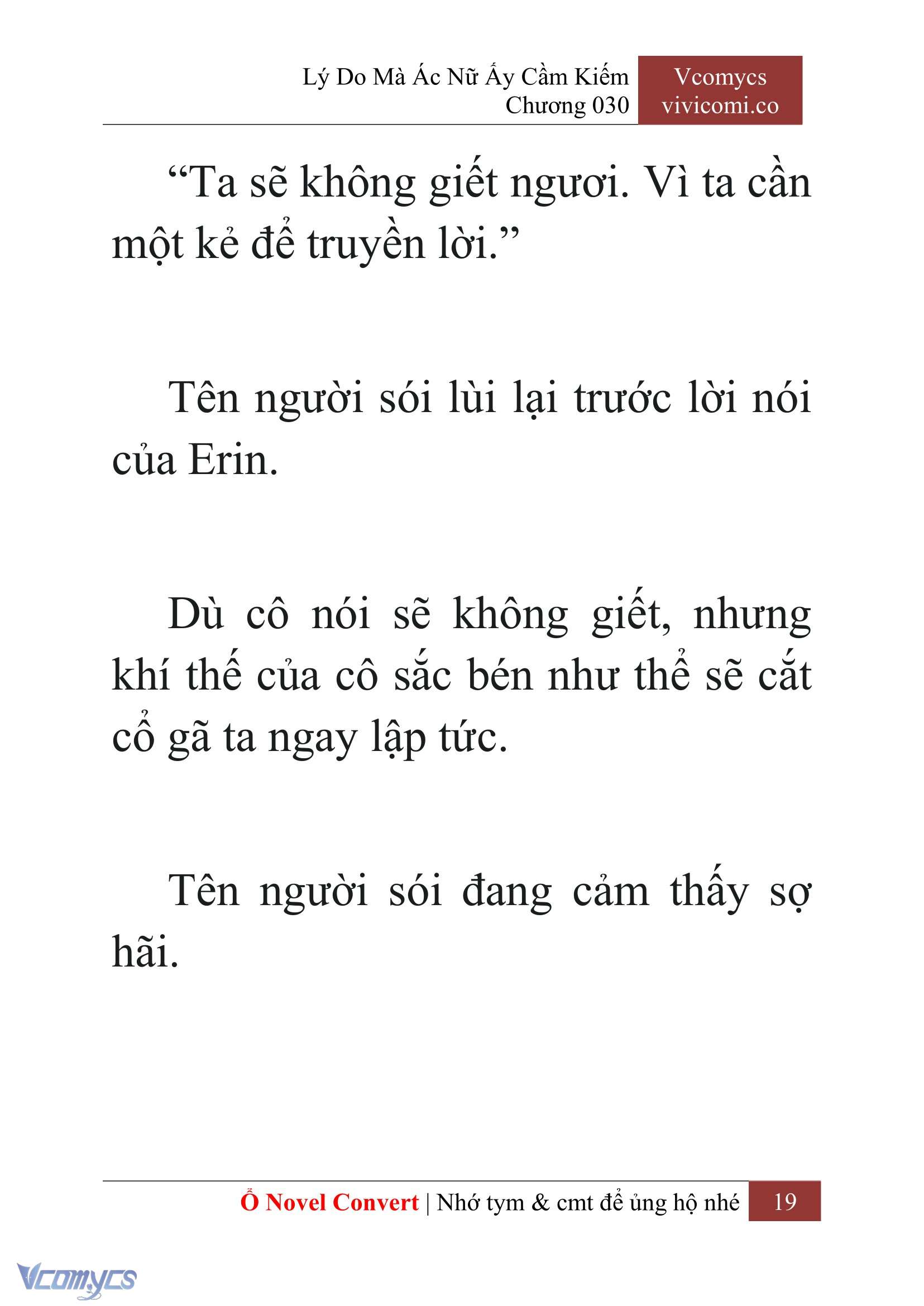 [Novel] Lý Do Mà Ác Nữ Ấy Cầm Kiếm Chap 30 - Trang 2