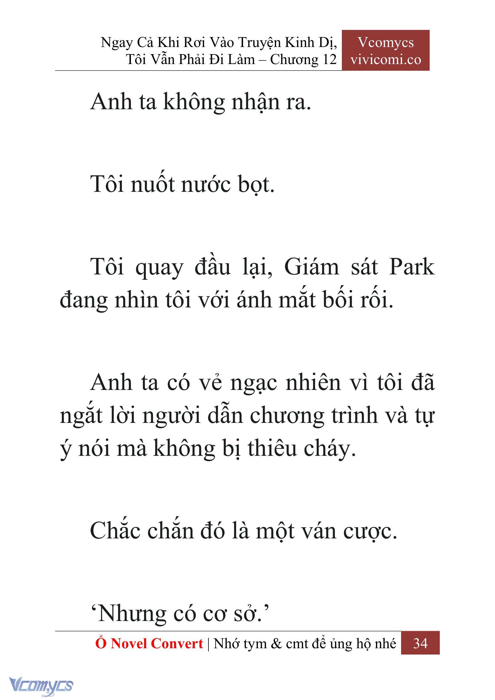 [Novel] Ngay Cả Khi Rơi Vào Truyện Kinh Dị, Tôi Vẫn Phải Đi Làm Chap 12 - Trang 2